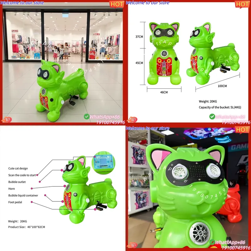 Kids Toys Rental - CE 인증 방수 야외용 어린이 버블