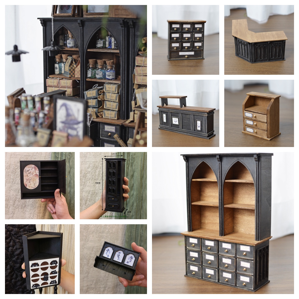 Dollhouse Furniture Set - 인형의 집 가구 세트 DIY 키트