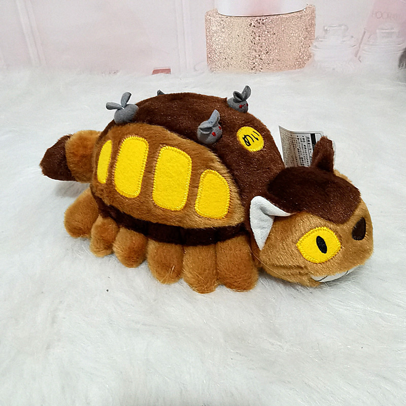 Kids Toys Home - 30/40cm 귀여운 만화 애니메이션 버스 플러시