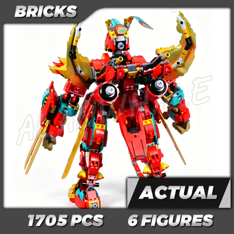 Kids Toys Xmas 2025 - 1705피스 몽키 키드 몽키 킹 울트라