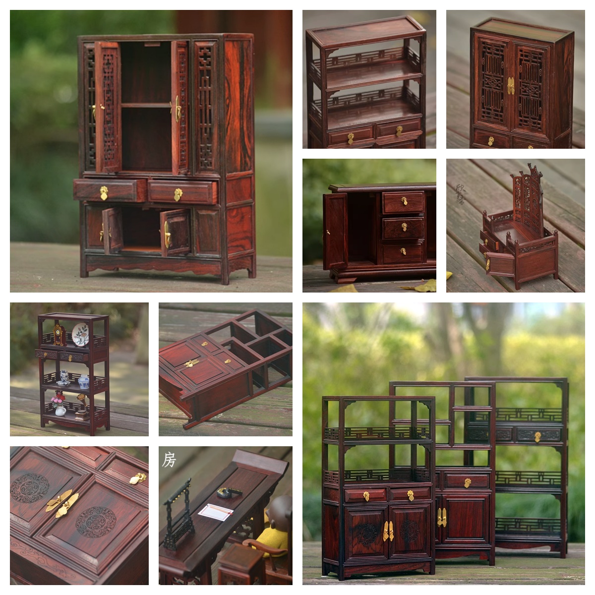 Dollhouse Furniture Set - 중국 고대 스타일 소형 인형의 집