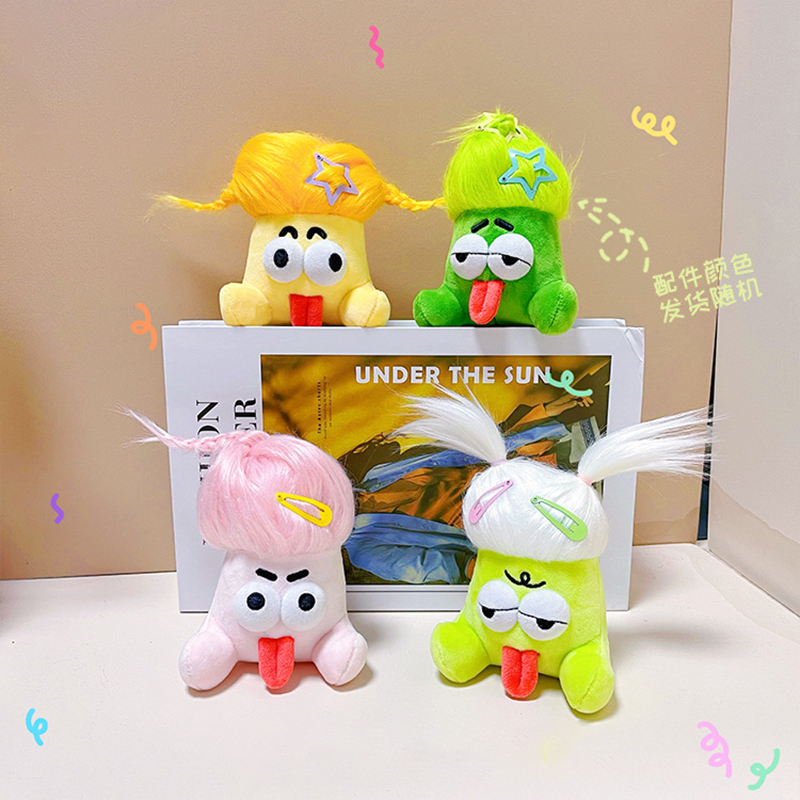 만화 튀김 머리 기발한 인형 크리스마스 키체인, 재미있 - Kids Quirky Toys 리뷰 및 가격
