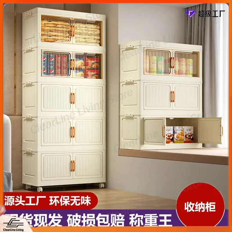 접이식 수납장, 가정 거실, 아이들 장난감 정리, 옷장 - Kids Toys Rental 리뷰 및 가격