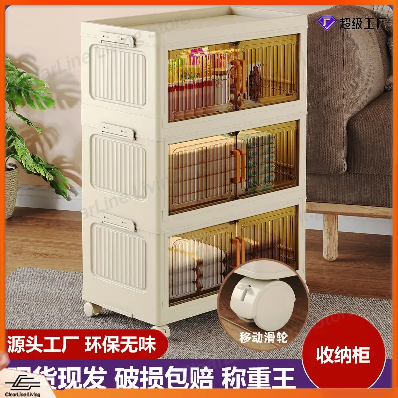 접이식 수납장, 가정 거실, 아이들 장난감 정리, 옷장 - Kids Toys Rental 리뷰 및 가격
