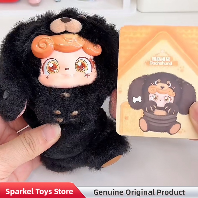 정품 Q.Kid Q 애완동물 시리즈 플러시 펜던트 블라 - Kids Toys Home 리뷰 및 가격