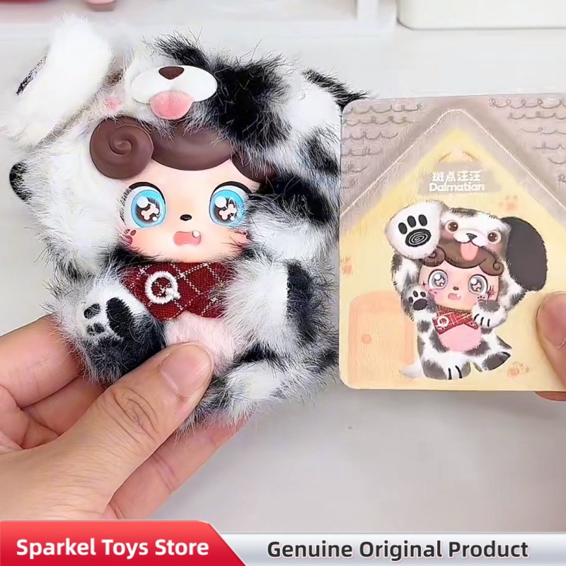 정품 Q.Kid Q 애완동물 시리즈 플러시 펜던트 블라 - Kids Toys Home 리뷰 및 가격