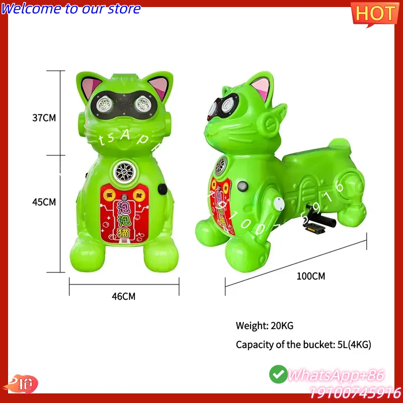 CE 인증 방수 야외용 어린이 버블 라이드온 장난감 내 - Kids Toys Rental 리뷰 및 가격