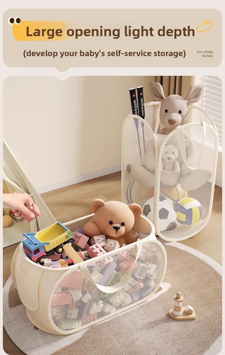 1/2pcs 더러운 옷을위한 홈 스토리지 아기/아이 장 - Kids Toys Home 리뷰 및 가격