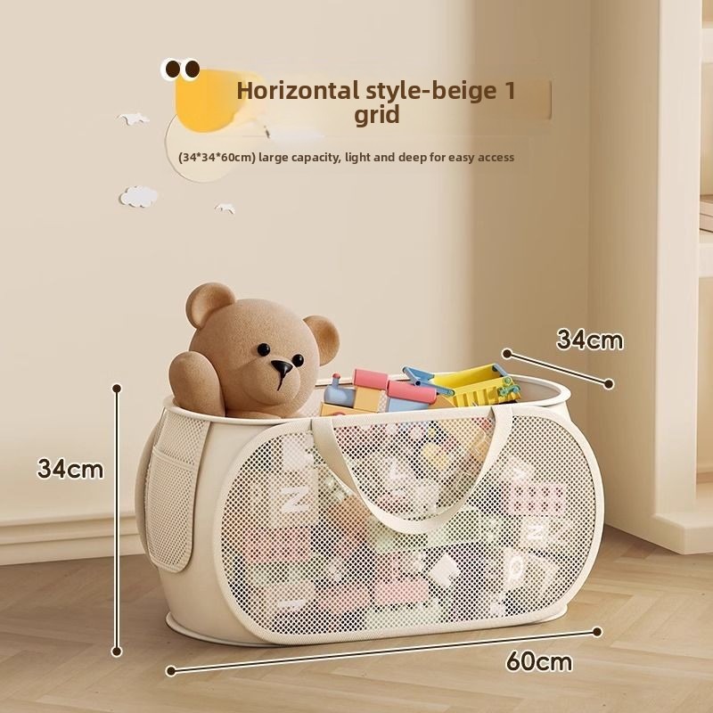 1/2pcs 더러운 옷을위한 홈 스토리지 아기/아이 장 - Kids Toys Home 리뷰 및 가격