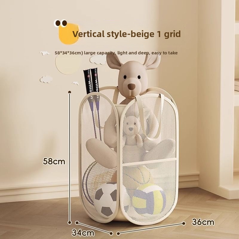 1/2pcs 더러운 옷을위한 홈 스토리지 아기/아이 장 - Kids Toys Home 리뷰 및 가격