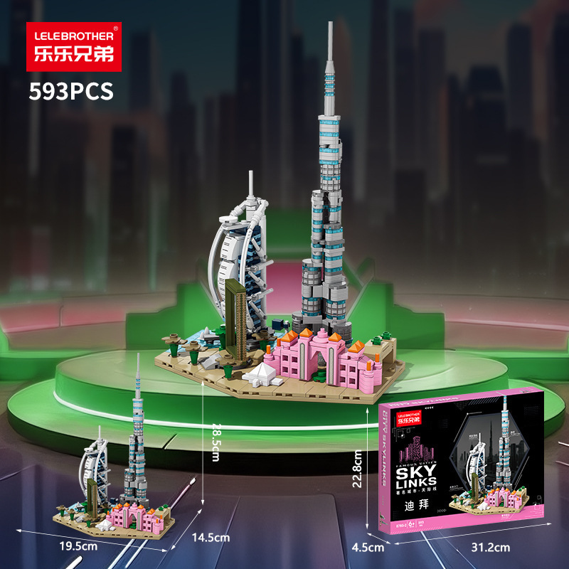 유명한 도시 스카이 라인 빌딩 블록 이탈리아 호주 뉴욕 - Kids Toys Dubai 리뷰 및 가격