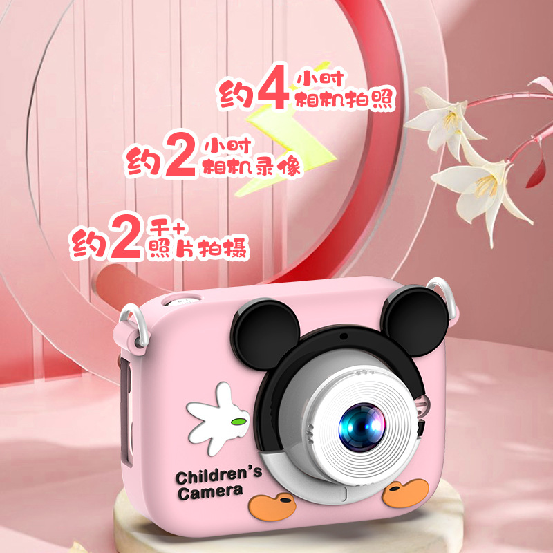 어린이 만화 카메라 1080P HD 2인치 화면 어린이 - Kids Toys Top View 리뷰 및 가격