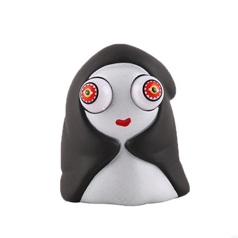 76HF 할로윈 장난감 재미 있고 기발한 장난감 스트레 - Kids Quirky Toys 리뷰 및 가격