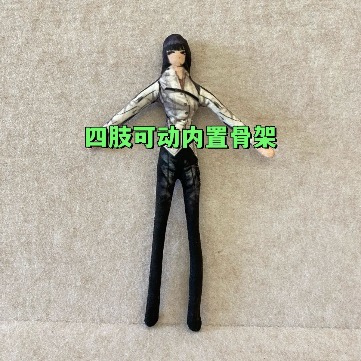 액션 서라운딩 추상 인형 애니메이션 림버스 컴퍼니 단테 - Kids Toys Company 리뷰 및 가격