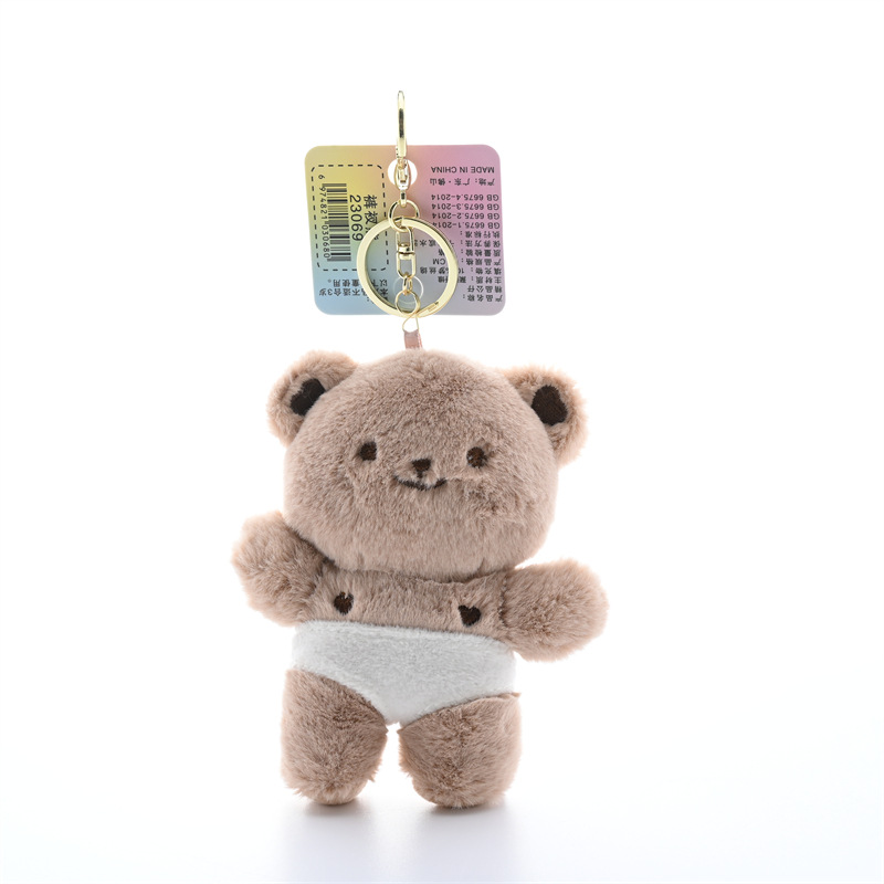기발한 크리에이티브 곰 브리프 봉제 장난감 키체인, 만 - Kids Quirky Toys 리뷰 및 가격