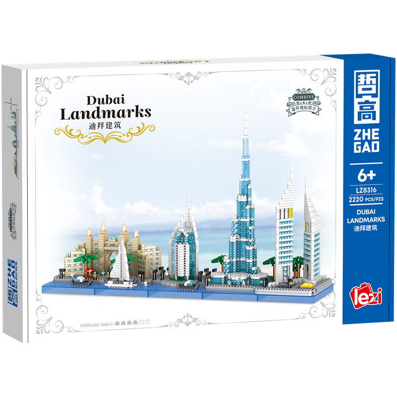 두바이 스카이라인 건축물 빅할리파 두바이 조립식 장난감 - Kids Toys Dubai 리뷰 및 가격