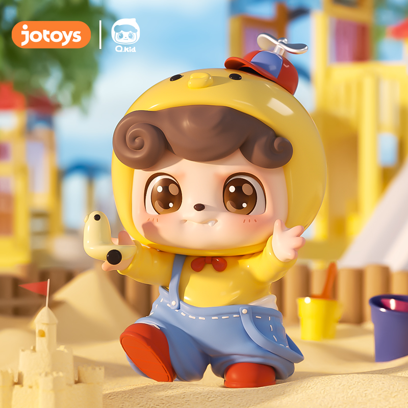 정품 퀴리키하고 트렌디한 장난감 브랜드 Q 키드, 귀여 - Kids Quirky Toys 리뷰 및 가격