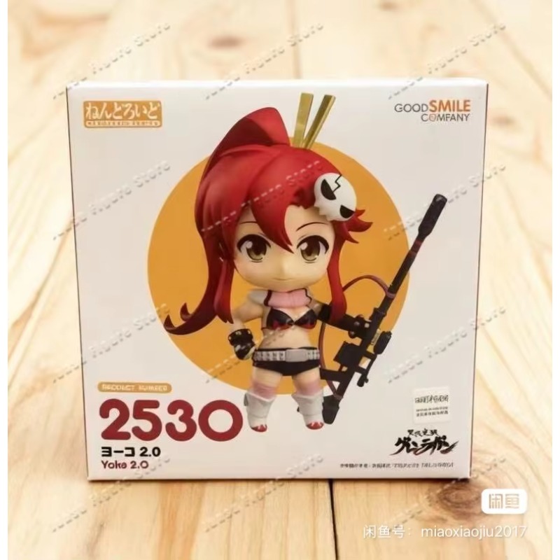 재고 있음 텐겐 토파 굿 스마일 컴퍼니 GSC 넨도로이 - Kids Toys Company 리뷰 및 가격