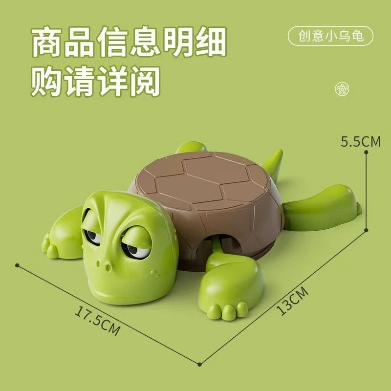 재미있는 거북이 푸시 코스터 팝아이 컵 매트 프레스 장 - Kids Quirky Toys 리뷰 및 가격
