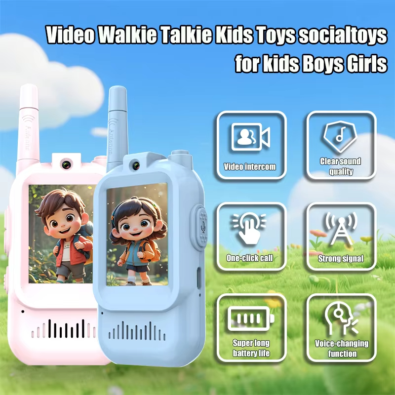 어린이 비디오 무전기, 2개 세트, 충전식 비디오 통화 - Toys For Kids Video 리뷰 및 가격