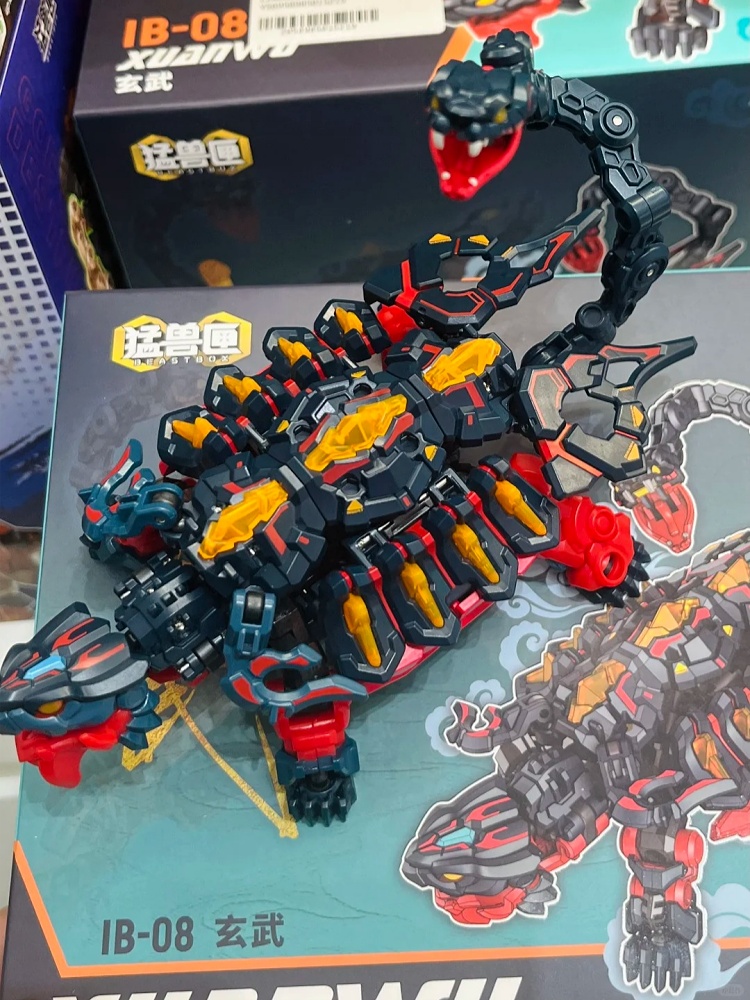 2025 비스트박스 Ib-08 및 Ib-08fb 선우  - Kids Toys Xmas 2025 리뷰 및 가격