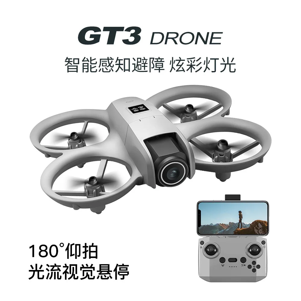 GT3 MAX 드론 8K HD 4.3인치 리모컨 헤드리 - Toys For Kids Video 리뷰 및 가격