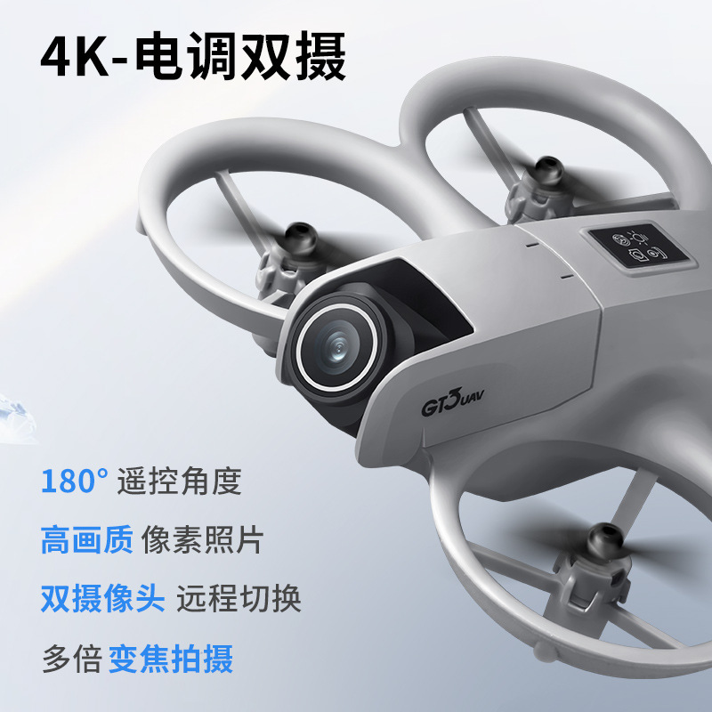 GT3 MAX 드론 8K HD 4.3인치 리모컨 헤드리 - Toys For Kids Video 리뷰 및 가격