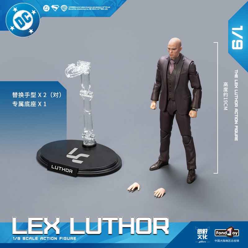 2025 핫 오리지널 폰도이 데이비드 코렌스웨트 슈퍼맨 - Kids Toys Xmas 2025 리뷰 및 가격